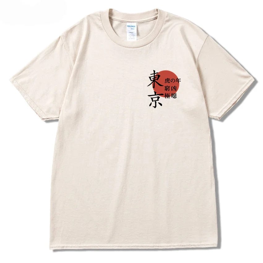 2023 Japan Tokyo Harajuku T-Shirt Oversized HipHop Streetwear Anime Tiger Print T Shirt Men Japanese Tshirt Summer Tops Cotton
